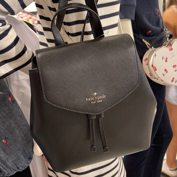 Kate Spade Lizzie Medium Flap Backpack Black - Picture 2 of 16